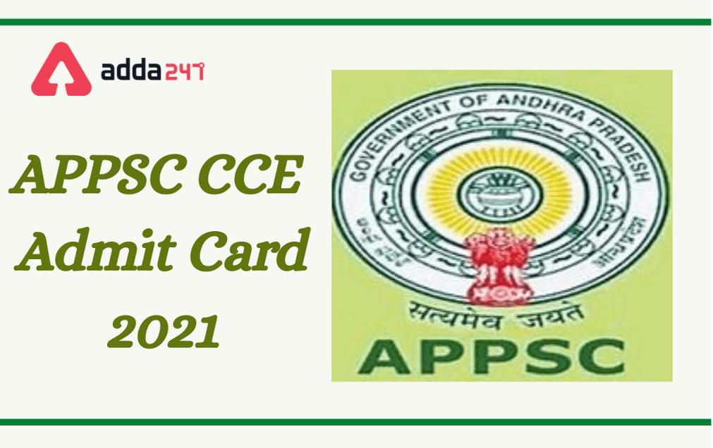 APPSC CCE Mains Admit Card 2021: To Be Out On 15th Jan_30.1