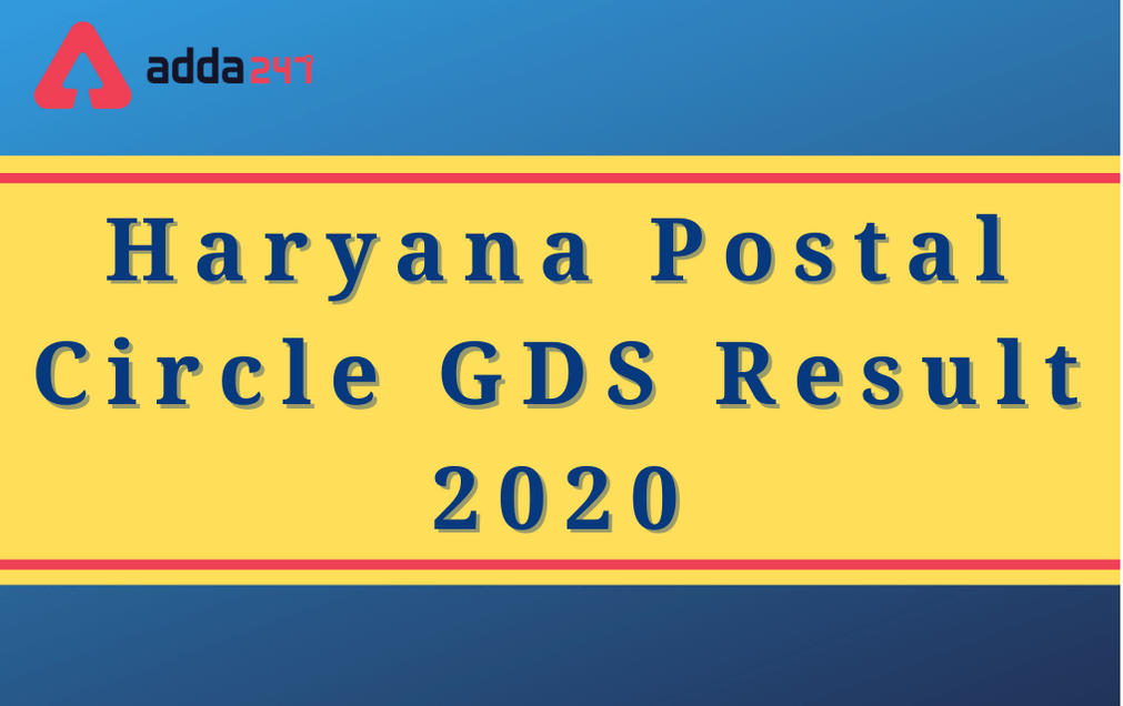 Haryana Postal Circle GDS Result 2020 Out: Download Gramin Dak Sevak Merit List For Cycle 2 From Direct Link Here_30.1