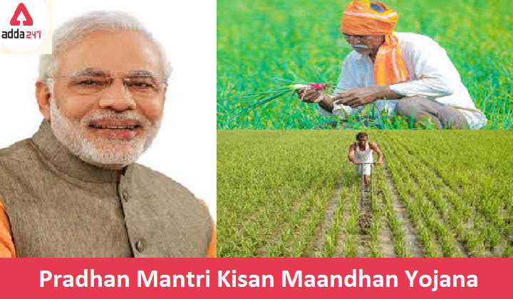 What is Pradhan Mantri Kisan Maan-Dhan Yojana? Explained_30.1