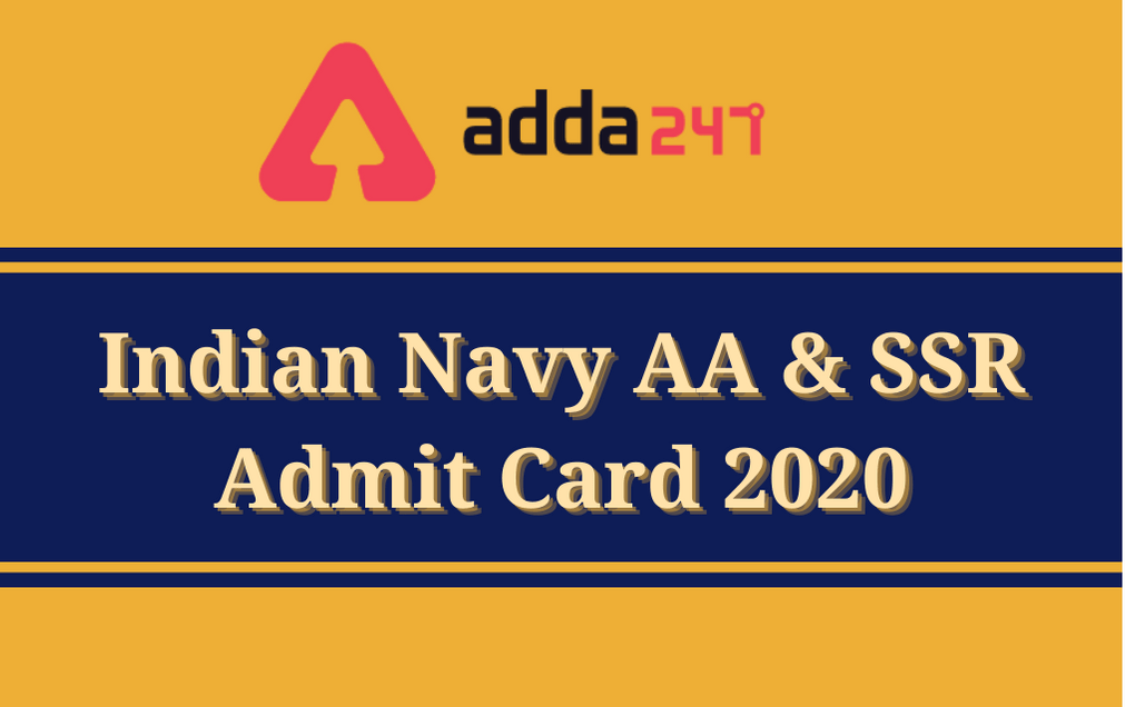 Indian Navy AA & SSR Admit Card 2020: Download Physical Fitness Test Hall Ticket_30.1