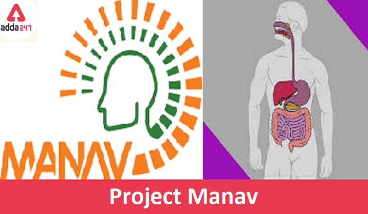 What is Project Manav?_30.1