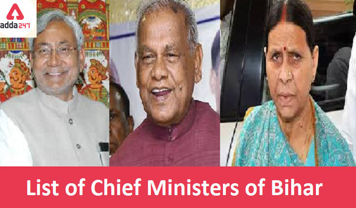 Chief Ministers of Bihar: List from 1946 to 2020_30.1