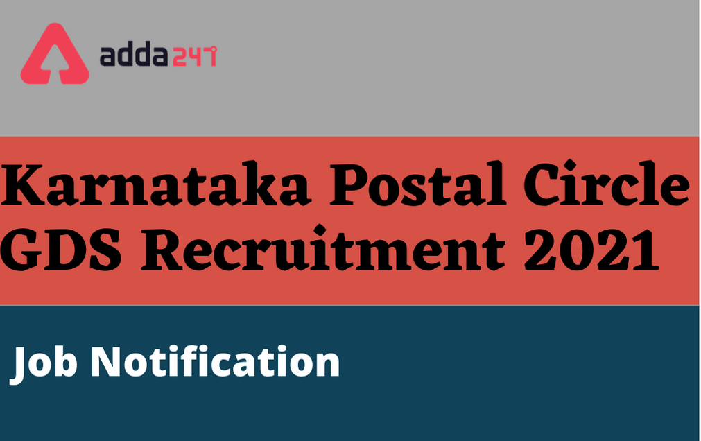 Karnataka Postal Circle Recruitment 2020: Apply Online For 2443 Vacancies_30.1