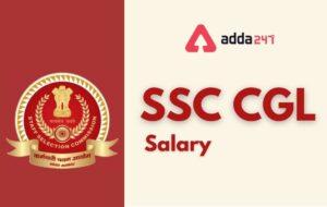 ssc cgl salary