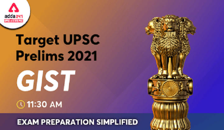Daily Gist of 'The Hindu', 'PIB', 'Indian Express' and Other Newspapers: 9 January, 2021_30.1