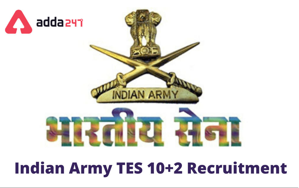Indian Army TES 45 Recruitment 2021: Apply Online For 90 Vacancies_30.1