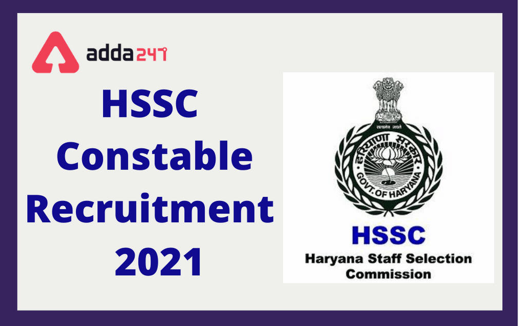 HSSC Male Constable Exam Date 2021 Out for 520 Commando Posts_30.1