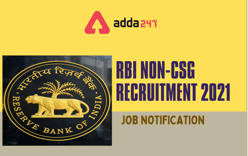 RBI Non-CSG Recruitment 2021: Apply Online For 29 Vacancies_30.1