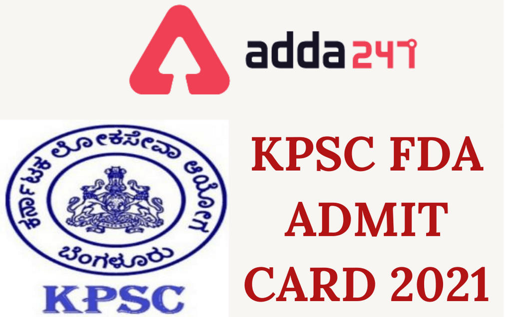 KPSC FDA Hall Ticket 2021 Out: Download First Division Assistant Admit Card_30.1