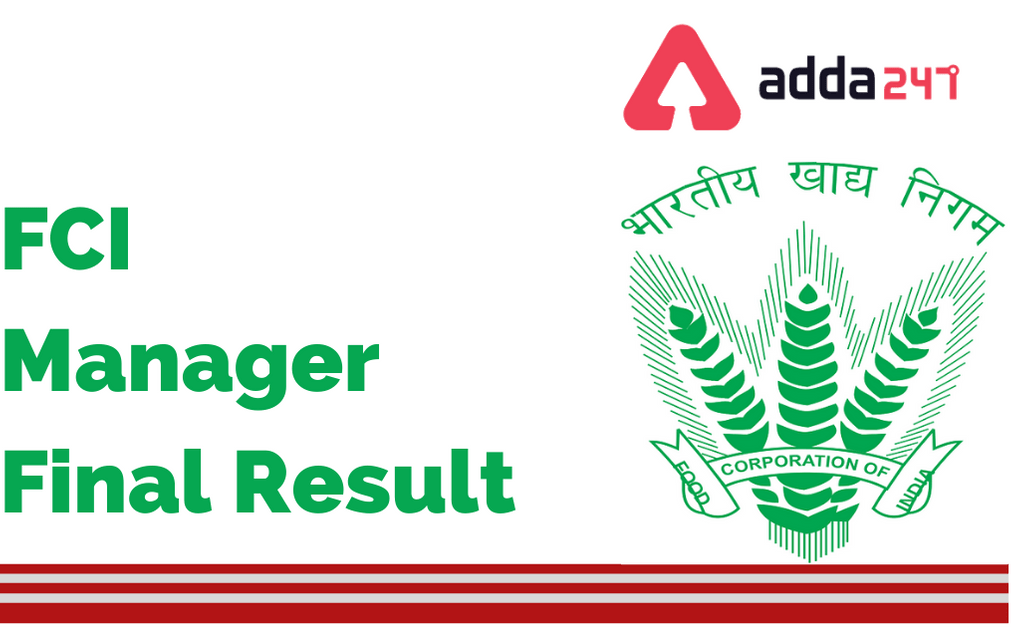 FCI Manager Final Result 2021 Out: Check Manager Zone-Wise Final Result_30.1