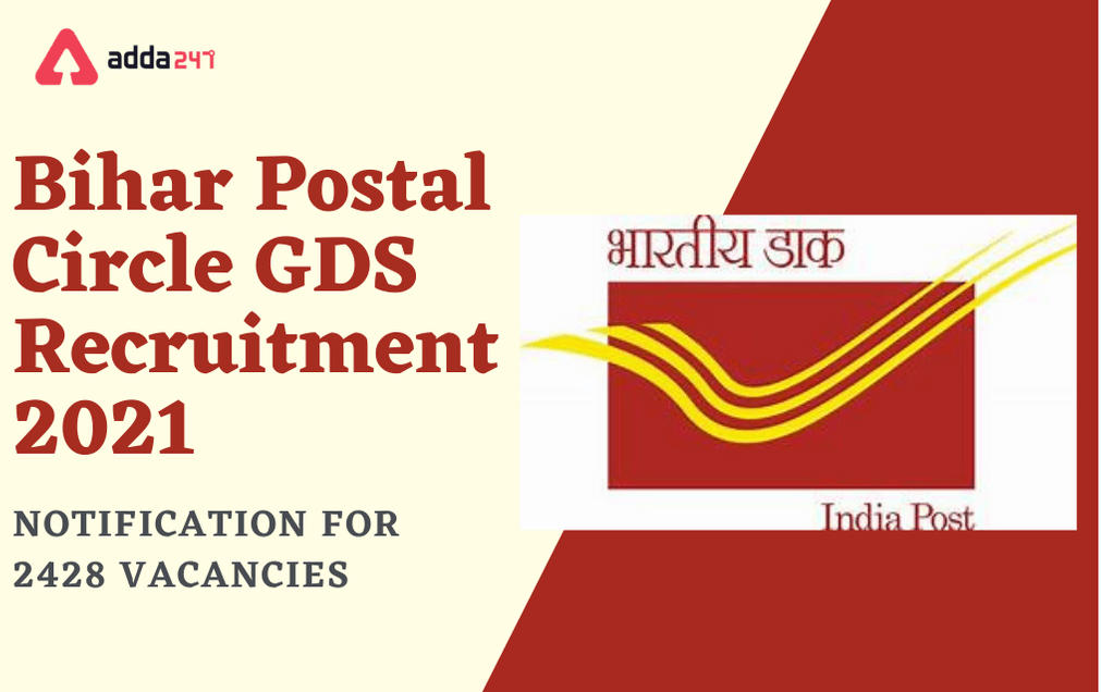Bihar Postal Circle GDS Recruitment 2021: Apply Online For 1940 Gramin Das Sevak Posts_30.1