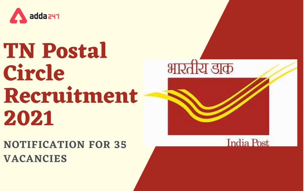 TN Postal Circle Recruitment 2021: Apply Offline For 35 Driver & Other Posts_30.1