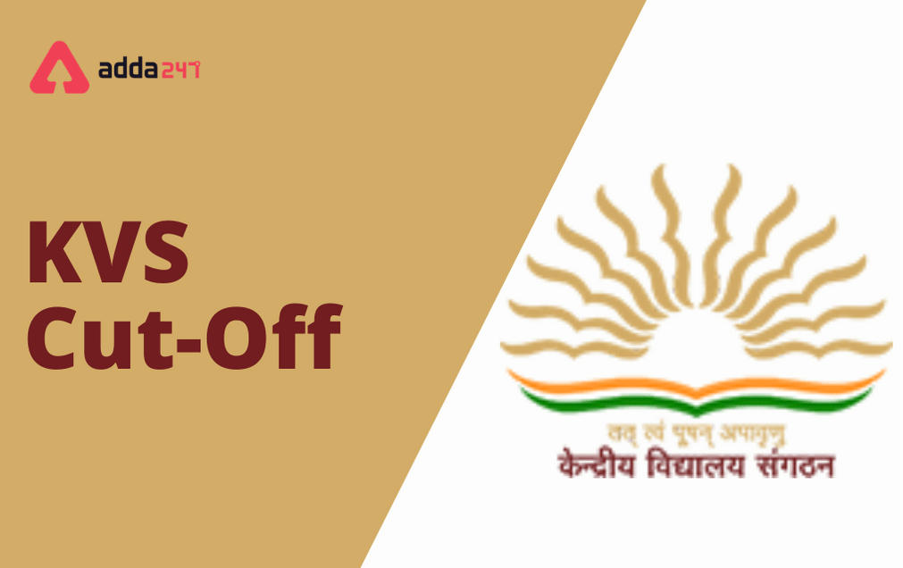 KVS Cut Off 2021: Check Previous Year Cut Off Marks_30.1