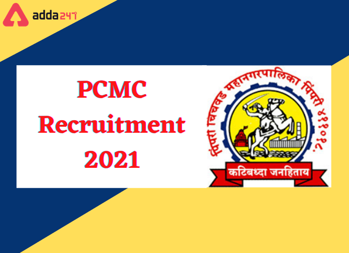 PCMC Recruitment 2021: Walk-In For 139 Vacancies of Resident Posts_30.1