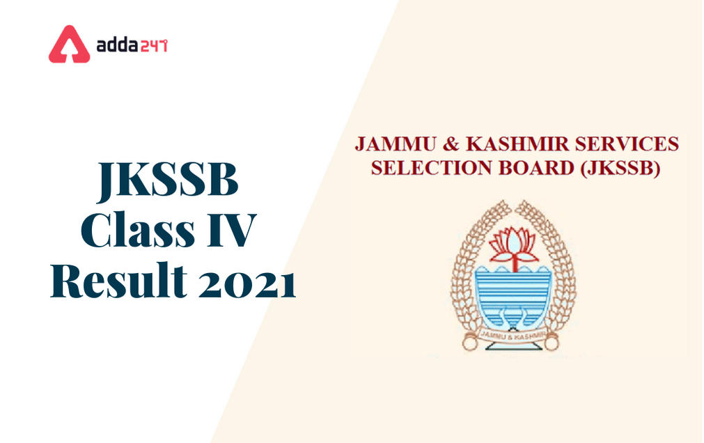 JKSSB Class IV Result 2021 Out: Download Merit List_30.1