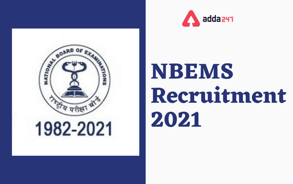NBE Recruitment 2021: Notification For 42 Junior Assistant & Accountant Posts_30.1