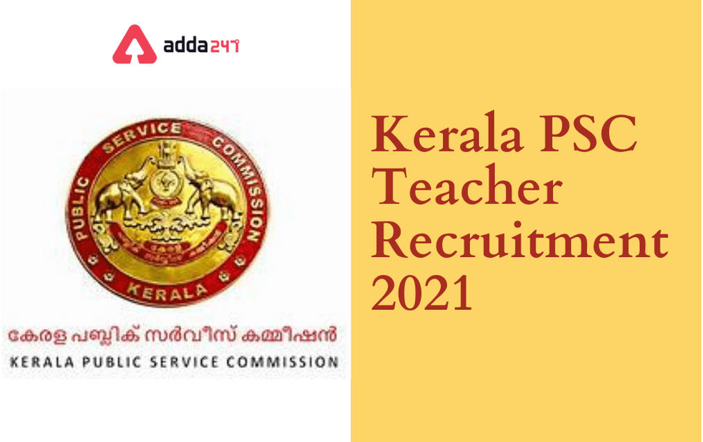 KPSC Teacher Recruitment 2021: Apply For Social Science Teacher Posts_30.1