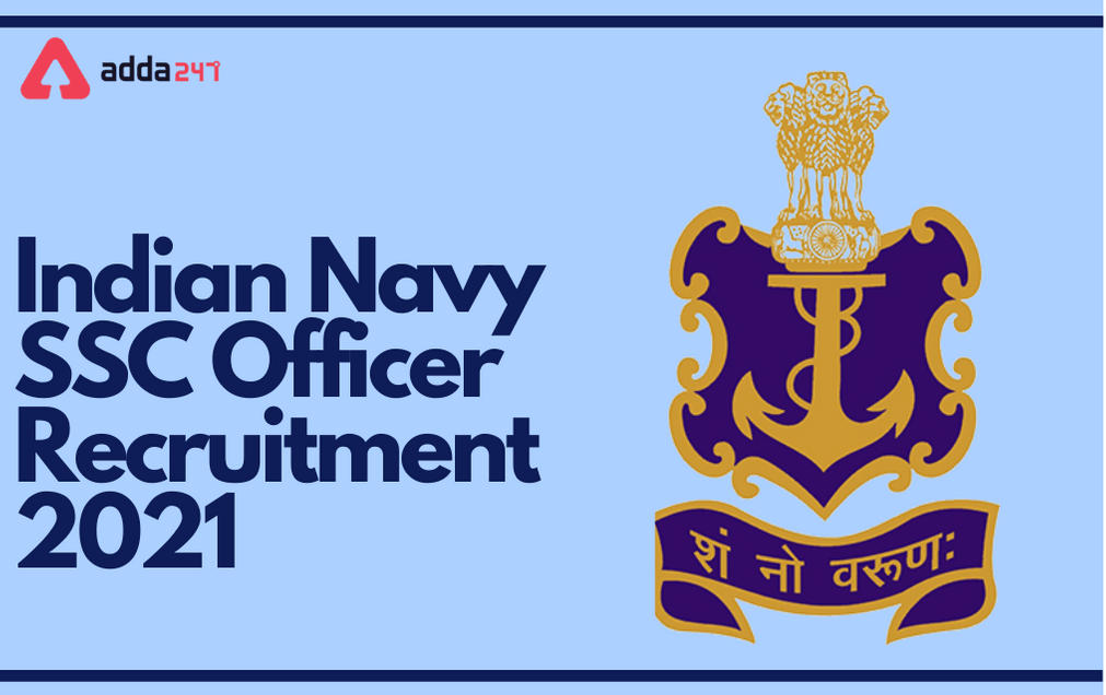 Indian Navy SSC IT Officer Recruitment 2021, Apply Online for 45 Vacancies_30.1