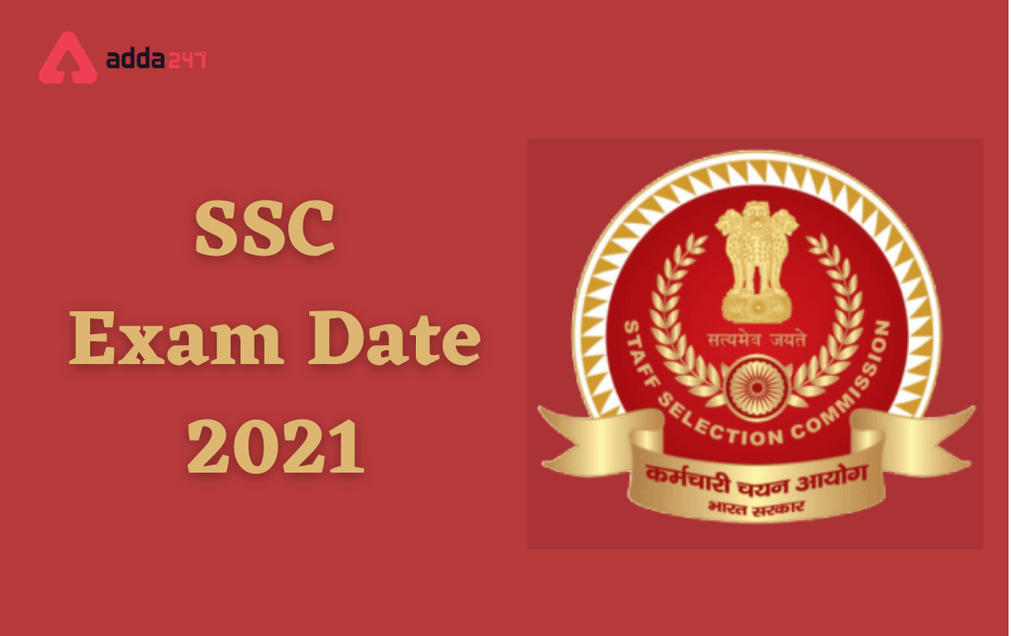 SSC Exam Date 2021 Postponed For MTS & CPO SI: Check Official Notice_30.1