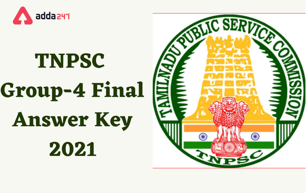 TNPSC Group 4 Final Answer Key 2021 Out: Direct Lik To Download_30.1