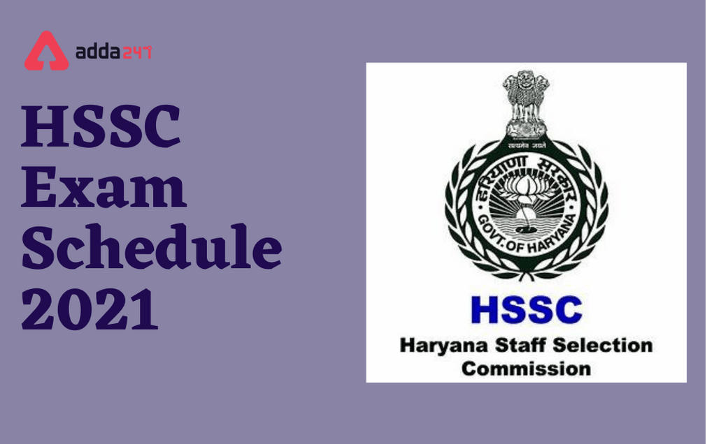 HSSC Exam Schedule 2021 Out For Constable, Commando & Other @hsss.gov.in_30.1