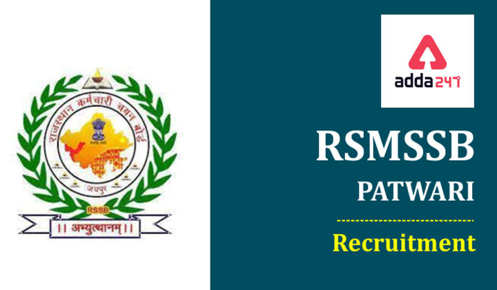 RSMSSB Recruitment 2021 Notification-Apply online 5378 Vacancies_30.1