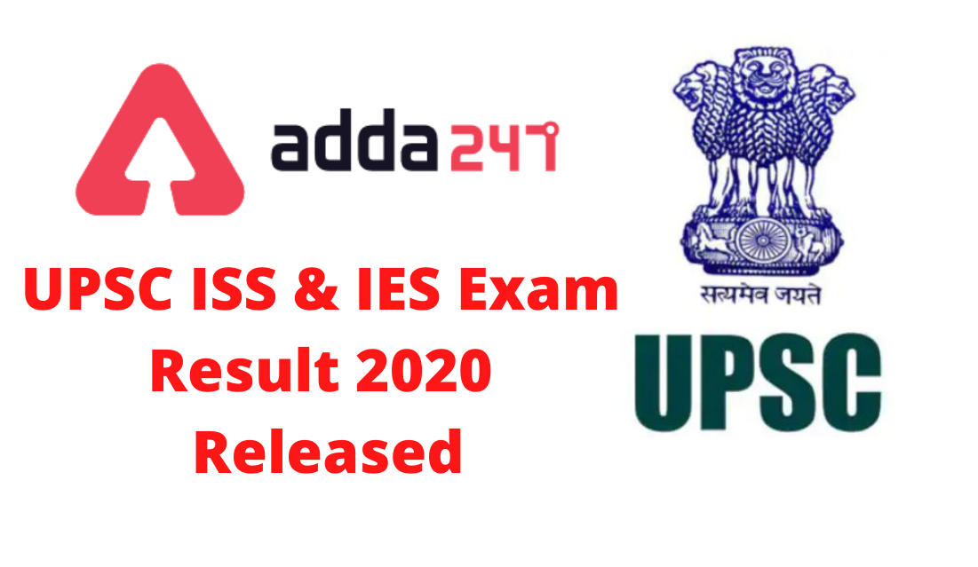 UPSC ISS, IES Exam Result 2020 : Check Direct Download Link_30.1