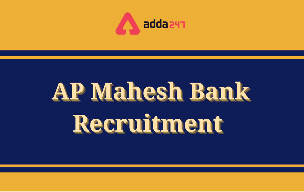 AP Mahesh Bank Recruitment 2021_30.1