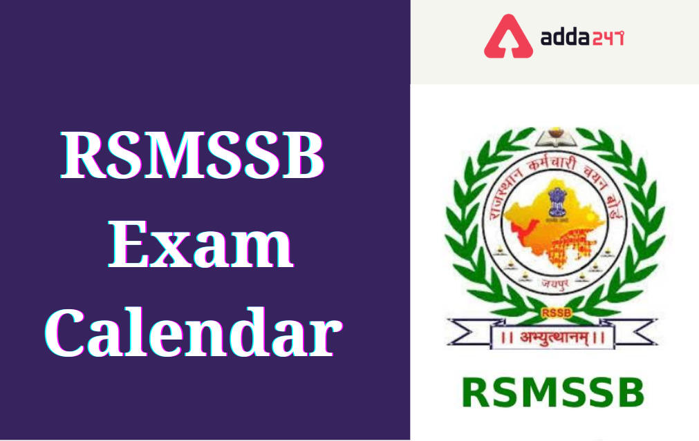 RSMSSB Exam Calendar 2022 Out, Complete Exam Schedule_30.1