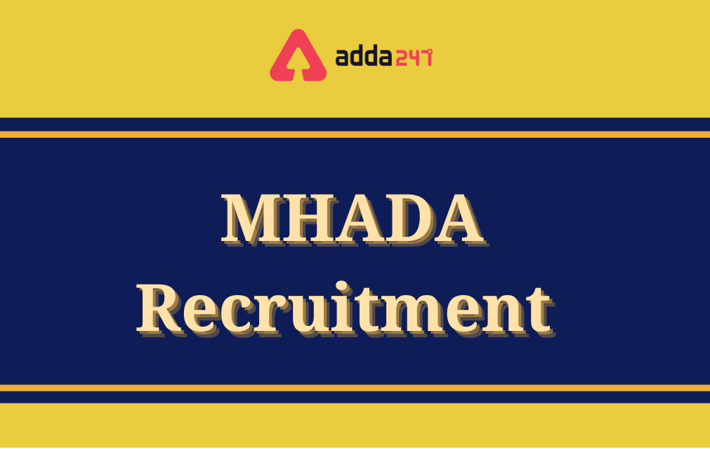 MHADA Exam Date 2021, Hall Ticket Out_30.1