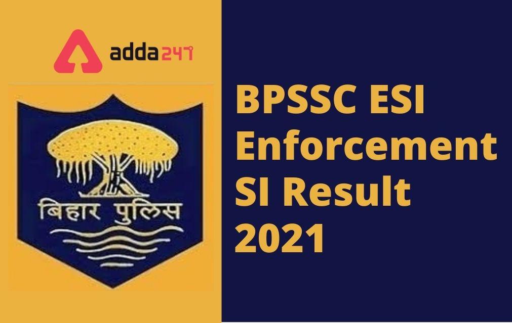 BPSSC Enforcement SI Result 2021 Out, Direct Download Link_30.1