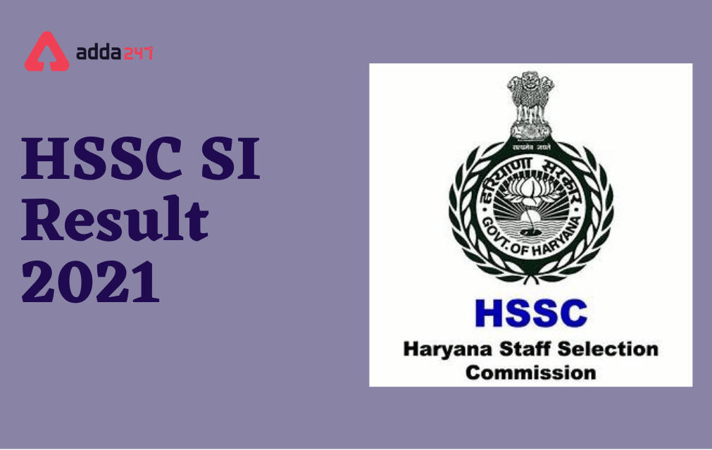HSSC Male SI PST Result 2021 Out, Check Result PDF_30.1