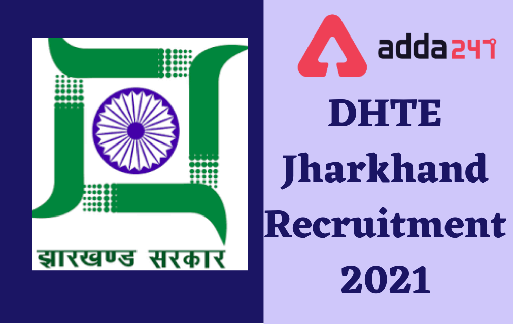 DHTE Jharkhand Apprentice Recruitment 2021, Apply Online For 315 Apprentice Vacancies_30.1