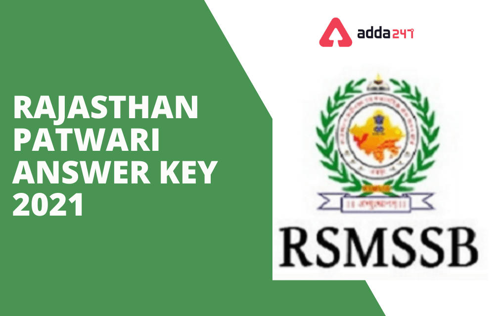 RSMSSB Patwari Answer Key 2021 Out, Raise Objection_30.1