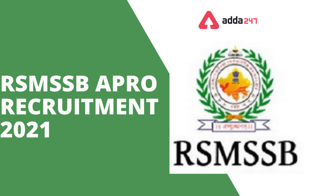 RSMSSB APRO Recruitment 2021, Notification Out for 76 Vacancies_30.1