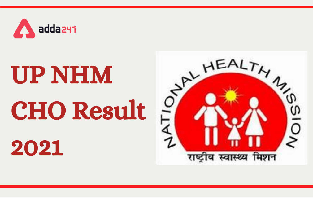 UP NHM CHO Result 2021 Out, Download Link_30.1