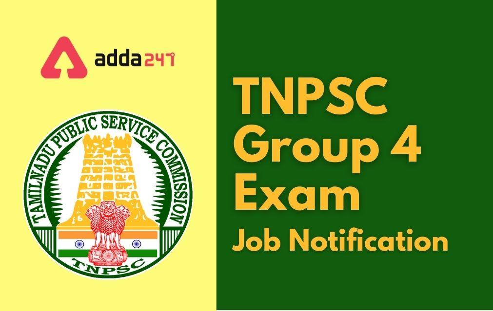 TNPSC Group 4 2022 Exam Date Out, Pattern & Syllabus_80.1