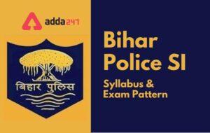 bihar police si syllabus exam pattern