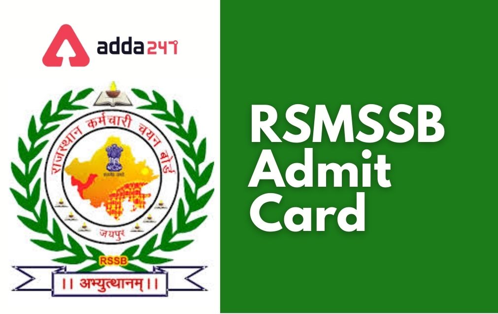 RSMSSB VDO Admit Card 2021 Out @rsmssb.rajasthan.gov.in_30.1
