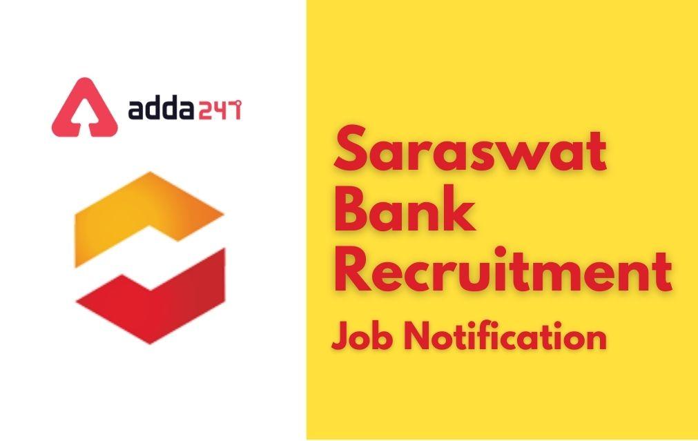 Saraswat Cooperative Bank Recruitment 2021, Apply Online For 300 Junior Officer Posts_30.1
