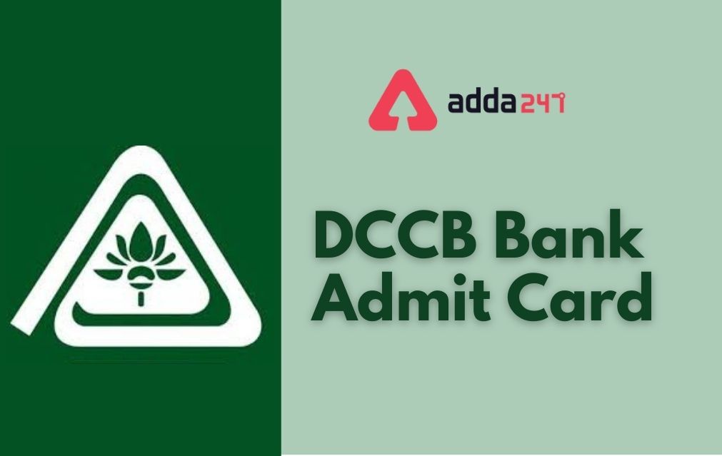 AP DCCB Admit Card 2021-22 Out, Download Call Letter_30.1