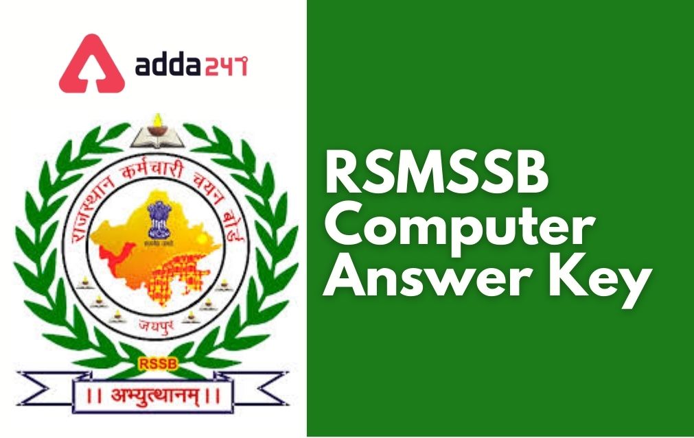 RSMSSB Computer Answer Key 2021 Out, Download Sanganak Answer Key_30.1
