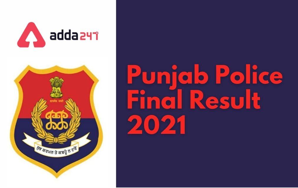 Punjab Police Constable Final Result 2021 Out_30.1