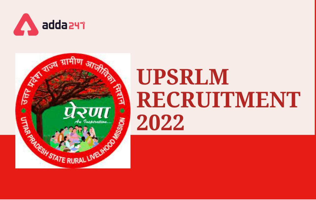UPSRLM Recruitment 2022 Cancelled for 1502 Vacancies_30.1