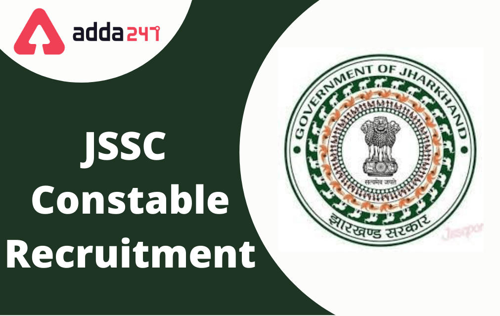 JSSC Recruitment 2023 | Latest Vacancy @ jssc.nic.in