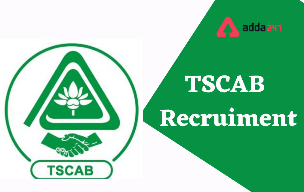 TSCAB Recruitment 2022 Exam Date & Admit Card Out_30.1