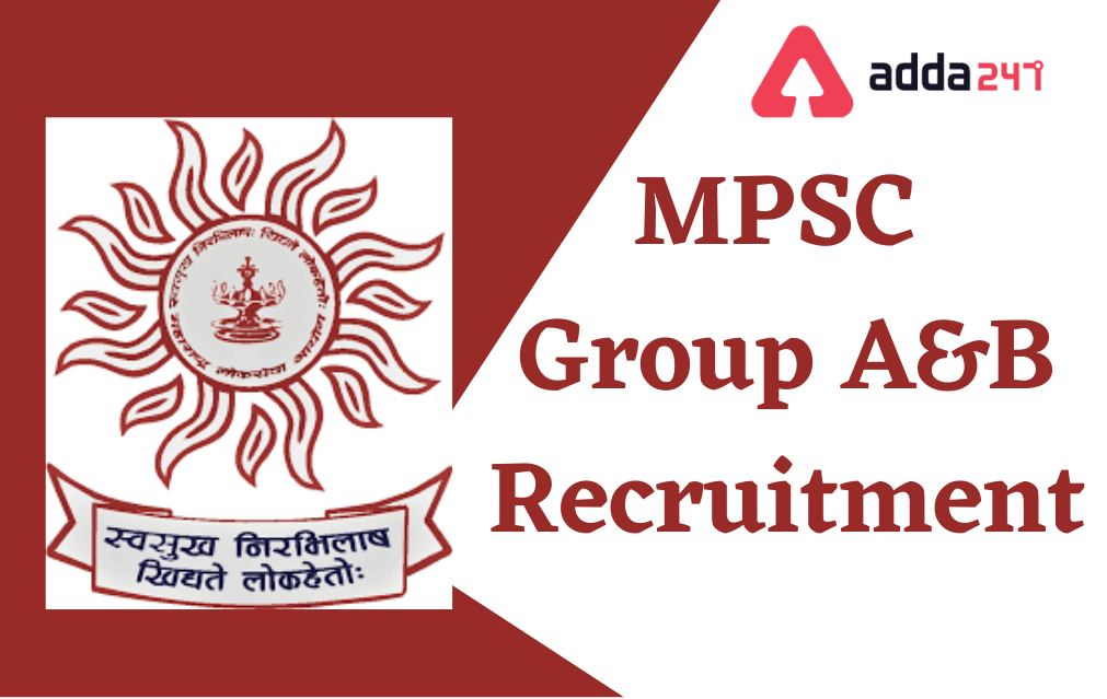 MPSC Recruitment 2022, Apply Online for 588 Group A & B Posts_30.1
