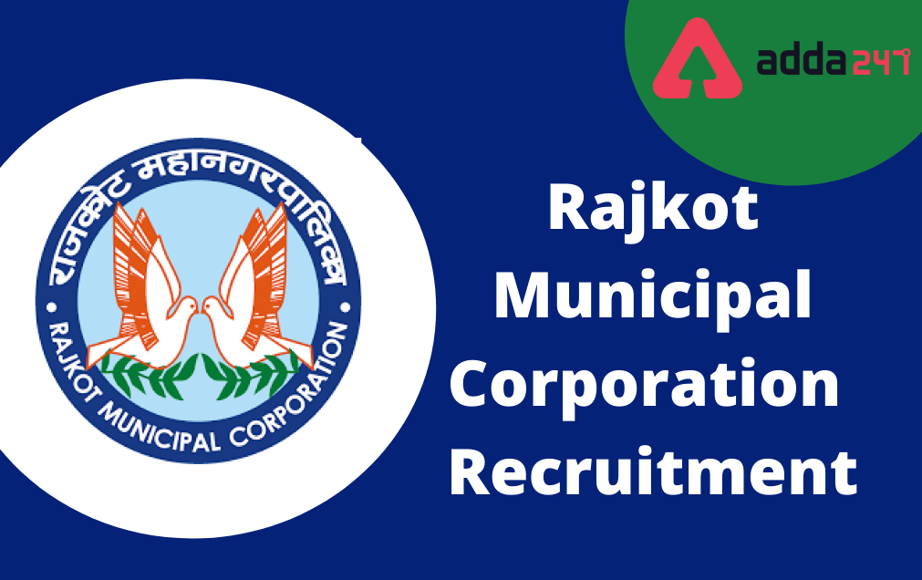 RMC Recruitment 2022, Apply Online for 183 Various Posts_30.1