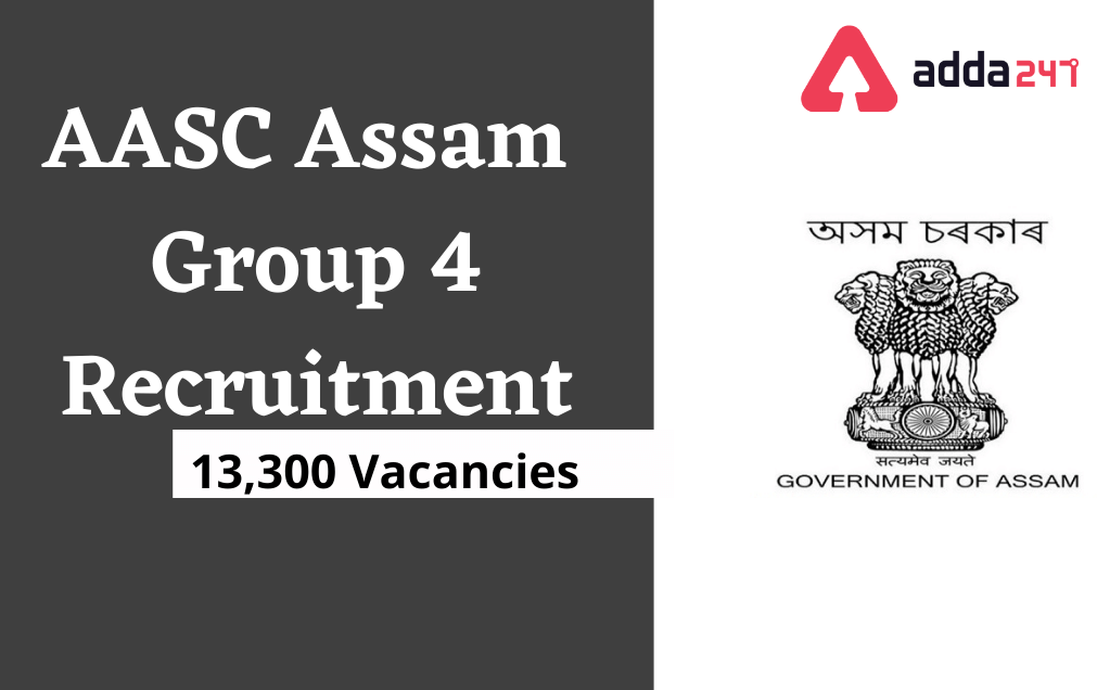 AASC Group 4 Exam Date 2022 for 13300 Vacancies_30.1