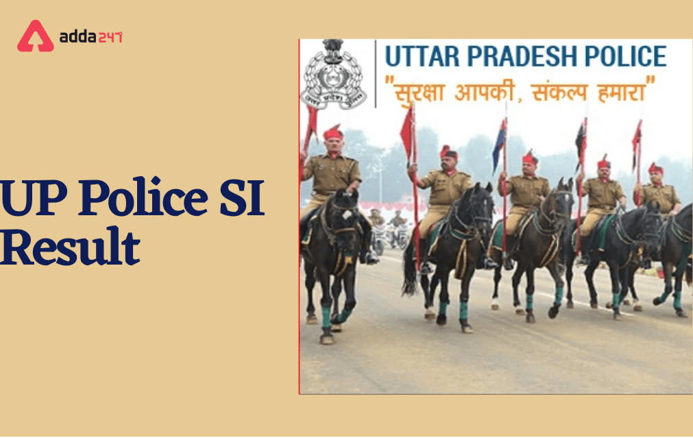 UP Police SI Final Result 2022 Out, Download Result PDF & Cut-Off_30.1